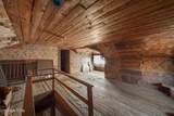1333 Cherry St - Photo 6