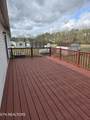 118 Wolf Creek Rd - Photo 12