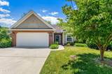 4124 Waits Field Way - Photo 1