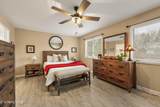 1003 Hardwick Drive - Photo 20