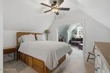 2420 Marina Way - Photo 30