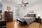 2420 Marina Way - Photo 47