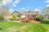 318 Cheestana Way - Photo 2
