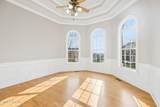 1755 Inverness Drive - Photo 12