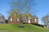 1755 Inverness Drive - Photo 2
