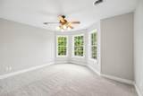 1755 Inverness Drive - Photo 28