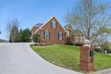 1755 Inverness Drive - Photo 3
