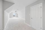 1755 Inverness Drive - Photo 31