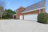 1755 Inverness Drive - Photo 4