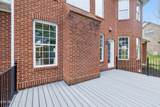1755 Inverness Drive - Photo 45