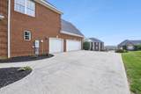 1755 Inverness Drive - Photo 5