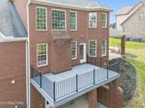 1755 Inverness Drive - Photo 52