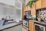 306 Wall Ave - Photo 15