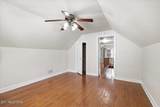 2445 Kennington Rd - Photo 23