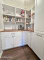509 Creek Bridge Way - Photo 26