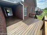 74 Genesis Ave - Photo 6