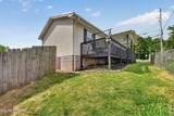 206 Maple St - Photo 17
