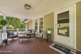 603 Lees Chapel Rd - Photo 5