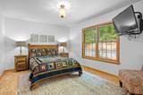229 Cobblestone Way - Photo 21