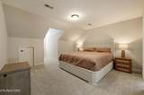 1710 Cottage Wood Way - Photo 24