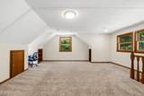 2529 Tall Pine Lane - Photo 25