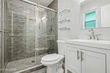 1252 Lovell View Drive - Photo 13