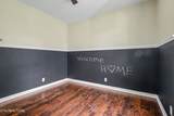1252 Lovell View Drive - Photo 17