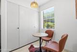 2046 Belle Terra Rd - Photo 6