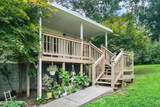 1711 Walnut Hill Lane - Photo 4