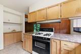 103 Endicott Lane - Photo 16