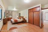 103 Endicott Lane - Photo 21