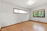 103 Endicott Lane - Photo 23
