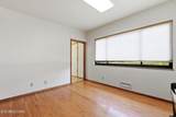 103 Endicott Lane - Photo 27