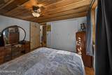 5919 Atkins Rd - Photo 15