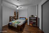 5919 Atkins Rd - Photo 39