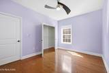113 Meridian Way - Photo 16