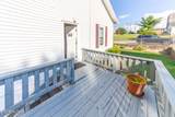 248 Hannum St - Photo 17