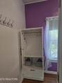 248 Hannum St - Photo 23