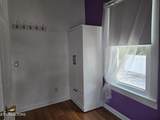 248 Hannum St - Photo 26
