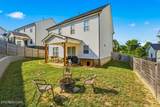 10841 Snowfall Lane - Photo 34