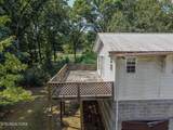 970 Highway 39 - Photo 7