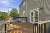 4022 Mountain Vista Rd - Photo 16
