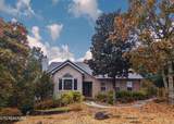 213 Coyatee Drive - Photo 1