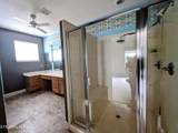 213 Coyatee Drive - Photo 15