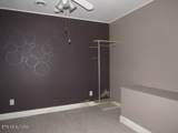 213 Coyatee Drive - Photo 25