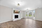 1233 Court Field Rd - Photo 15