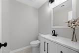 1233 Court Field Rd - Photo 19