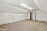 150 Lafayette Terrace - Photo 40