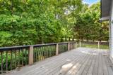 150 Lafayette Terrace - Photo 8