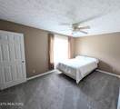 5516 Emory Rd - Photo 28